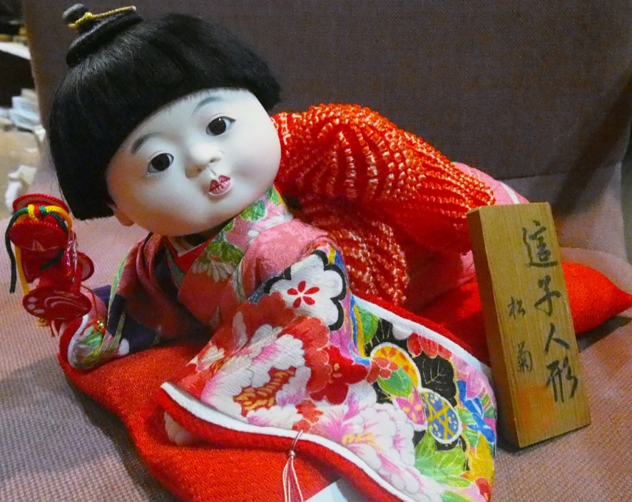 すぐったレディース福袋 市松人形 這子 - 工芸品