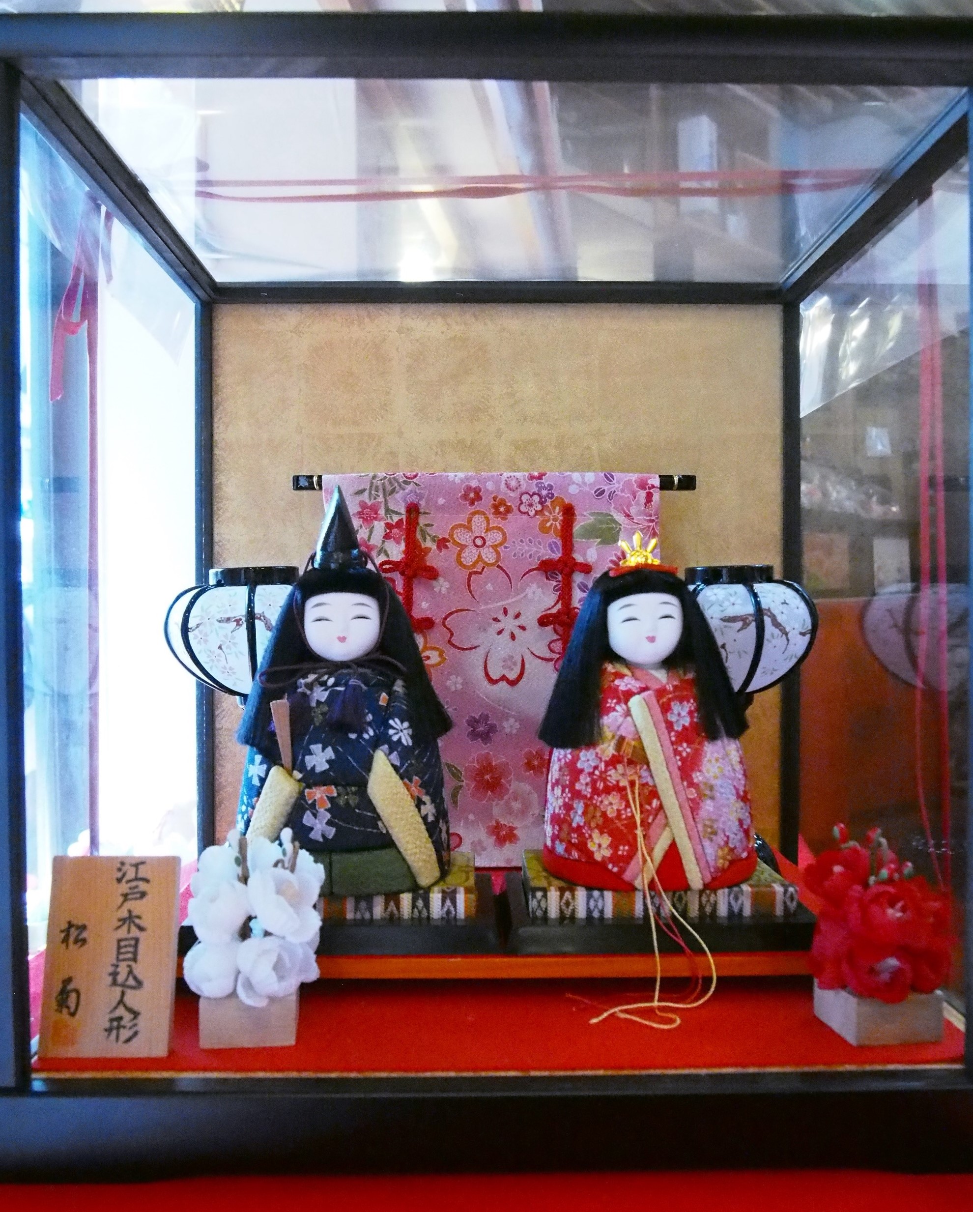 市松人形・雛人形・人形部品｜雛人形・市松人形の松菊 市松人形修理